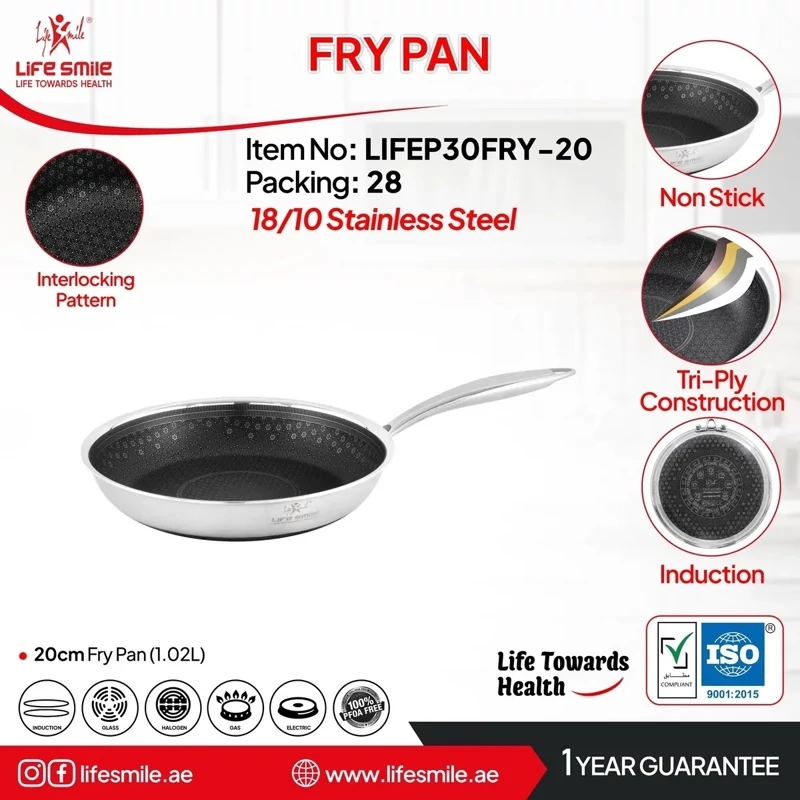 تابه تک سایز 20 کف لیزری مدل lifep30fry 20