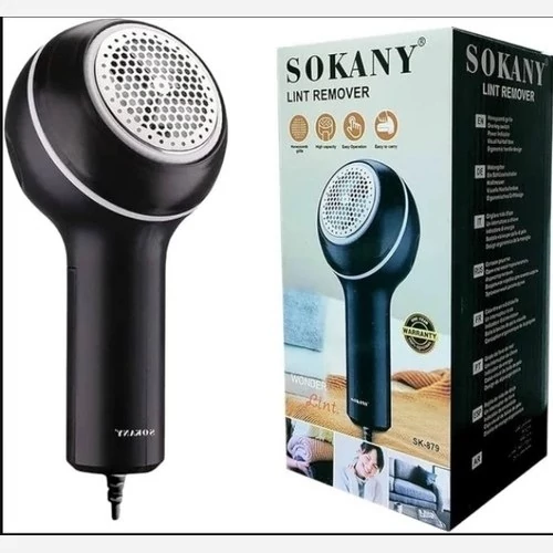 پرزگیر برقی لباس سوکانی مدل SK-879