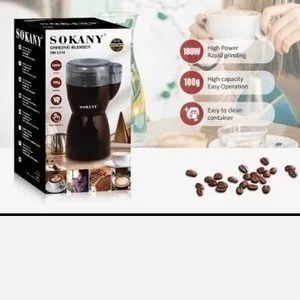 آسیاب قهوه سوکانی مدل SK-3016