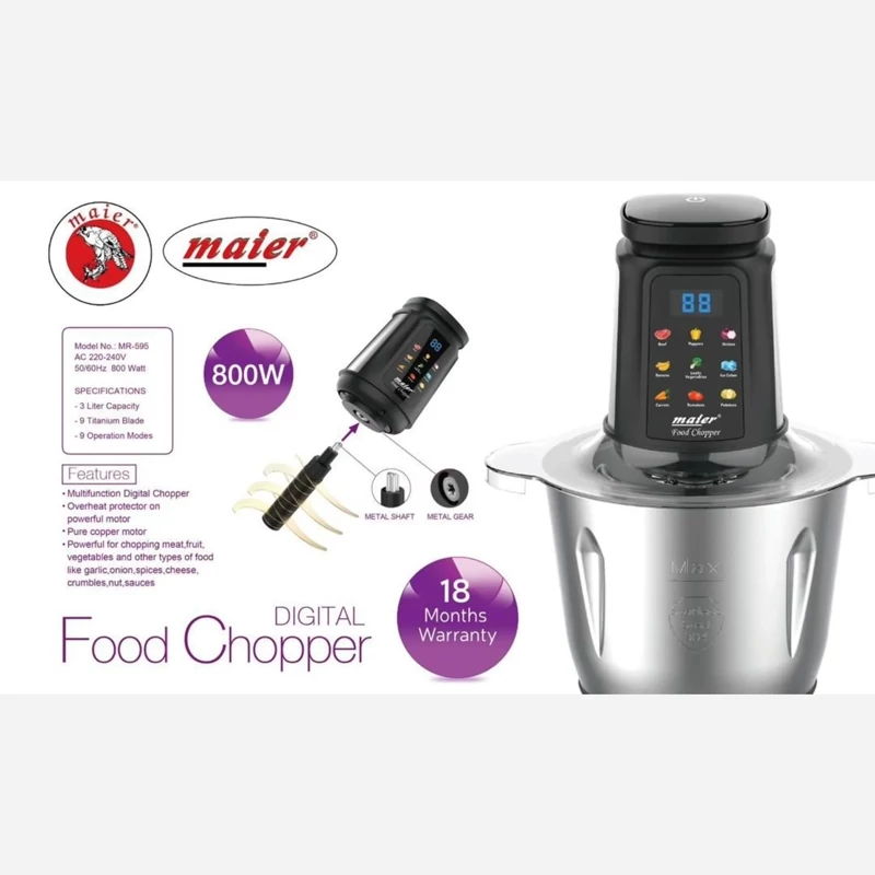 خردکن دیجیتالی مایر بدنه استیل مدل MR-595