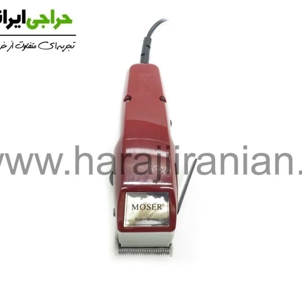 ماشین موزر المانی قرمز 1400