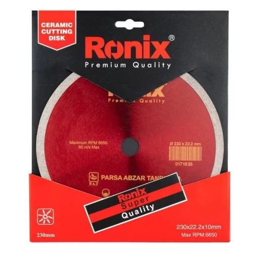 صفحه سرامیک بر بزرگ مدل RH-3508 رونیکس