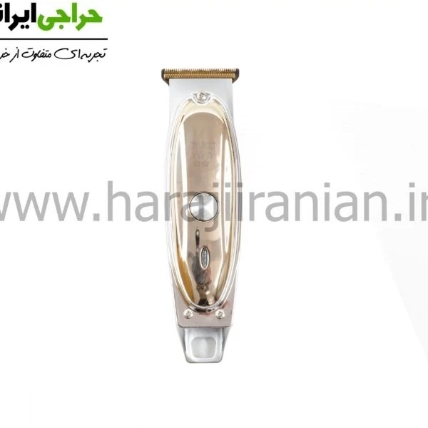 ماشین اصلاح خط زن وال دیتیلر گلد 5 ستاره 2020