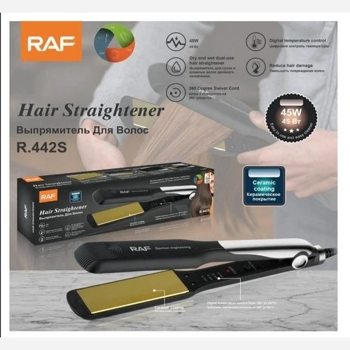 اتومو حرفه ای راف مدل R-442S