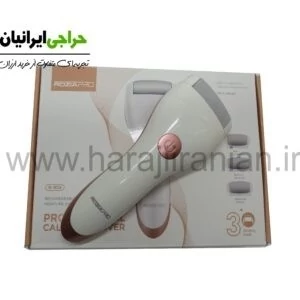 سنگ پای برقی روزیا پرو ROZIA-803