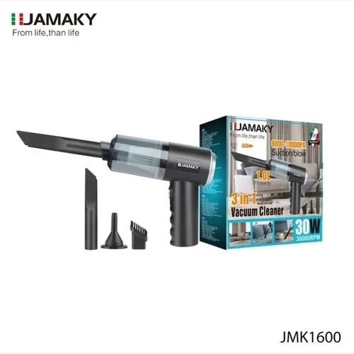 جارو شارژی جاماکی مدل JMK1600