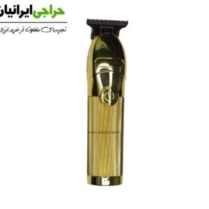 ماشین اصلاح بابیلیس پرو گلد Babylis-PRO