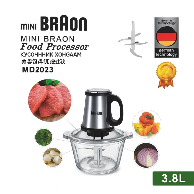 خردکن براون مدل MD2023 ظرفیت 3.8 لیتری  خردکن پرقدرت شیشه ای BRAON