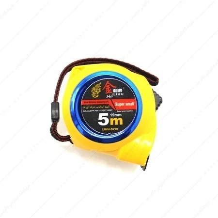 متر 5 متری کد 5019 برند لیهو