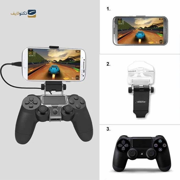 پایه نگهدارنده گوشی دسته بازی DOBE مدل Phone Clamp مناسب برای دسته Play Station 4 2