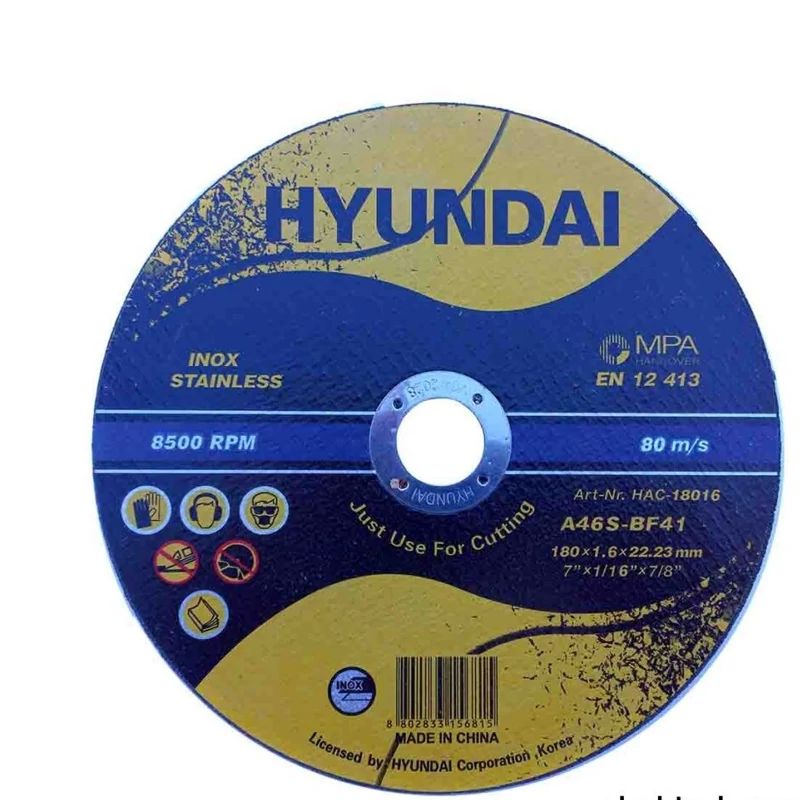 صفحه برش استیل HAC-18016 هیوندای