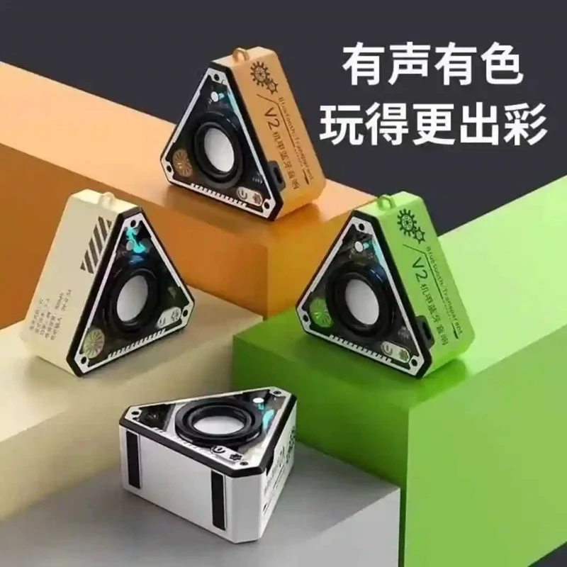 اسپیکر مدل V2