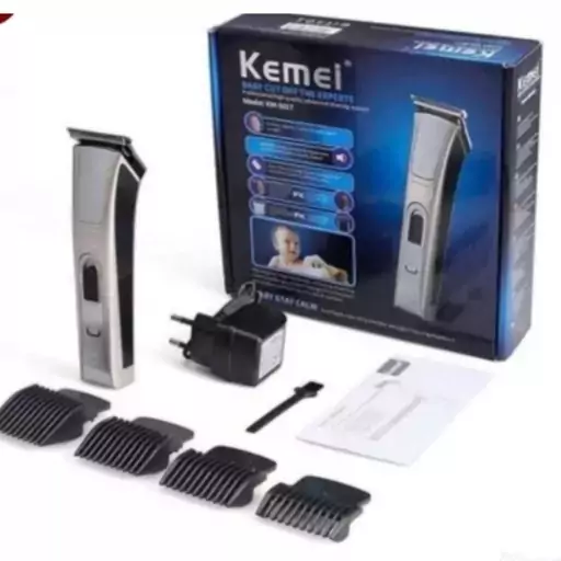 | ماشین اصلاح کیمی مدل KM 5017
